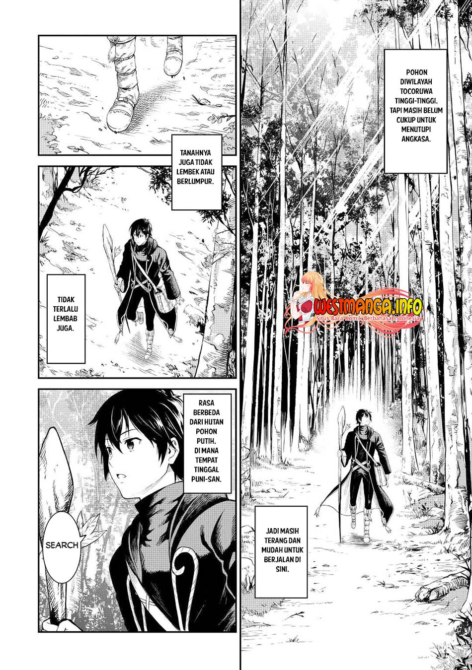 Sozai Saishuka no Isekai Ryokouki