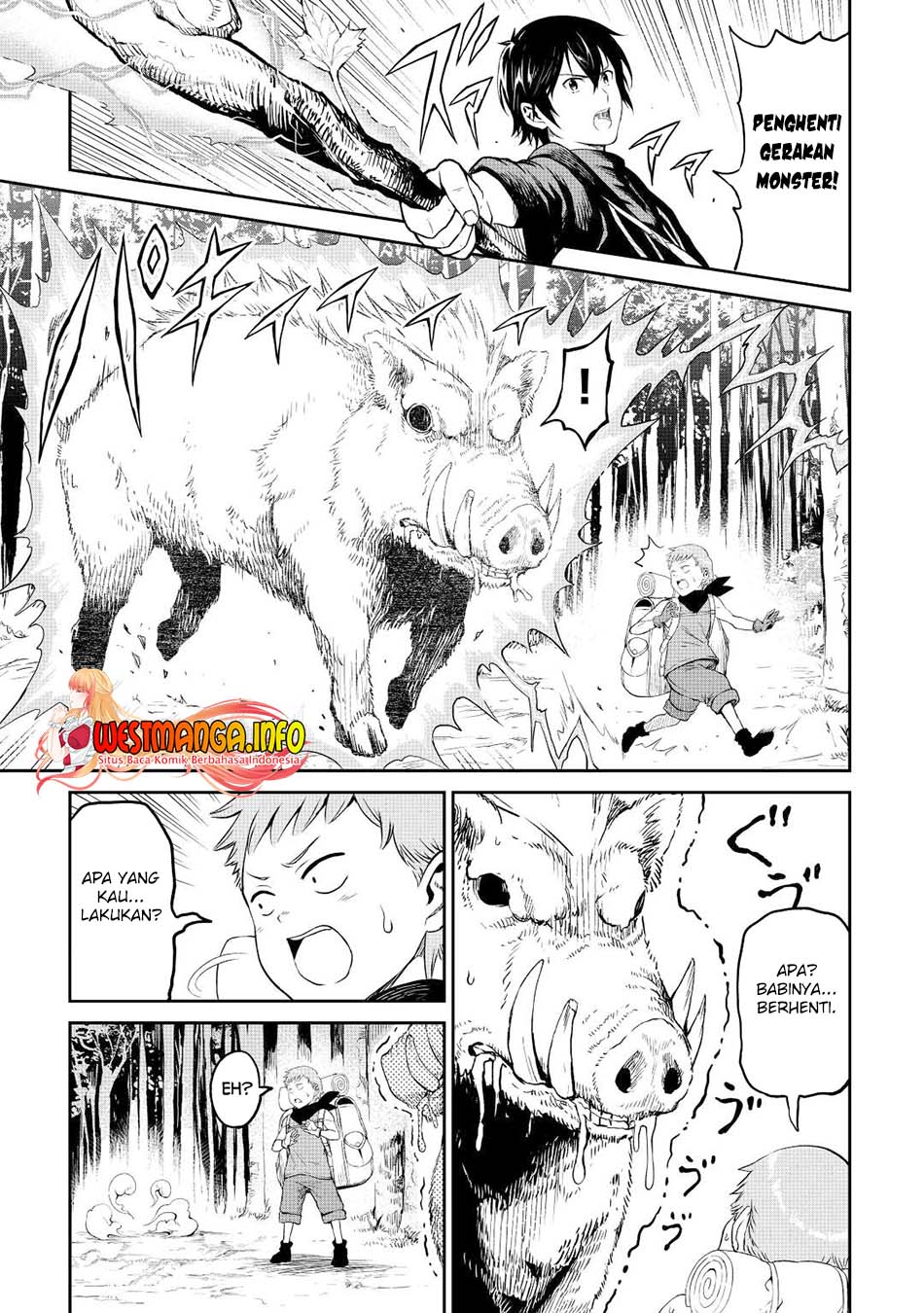Sozai Saishuka no Isekai Ryokouki