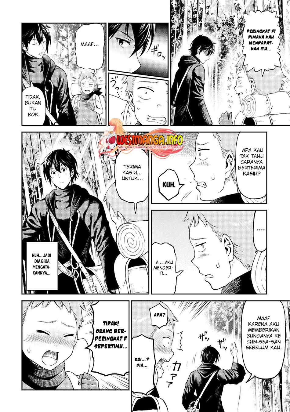 Sozai Saishuka no Isekai Ryokouki