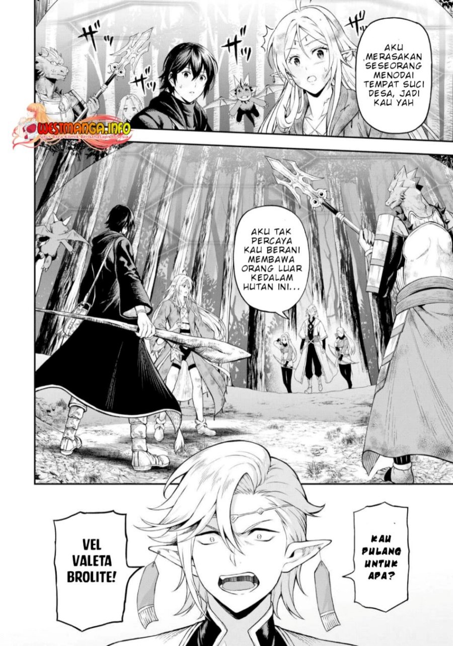 Sozai Saishuka no Isekai Ryokouki