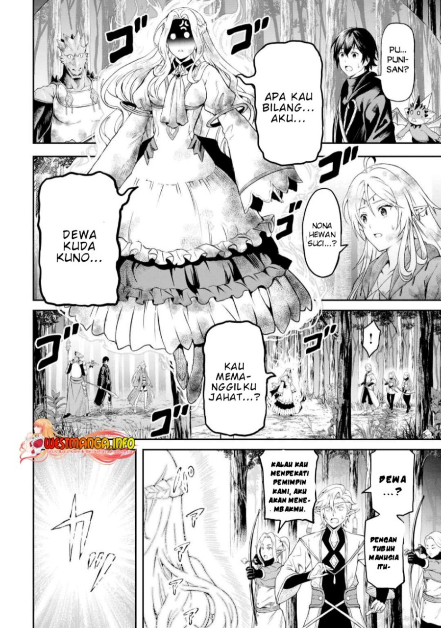 Sozai Saishuka no Isekai Ryokouki