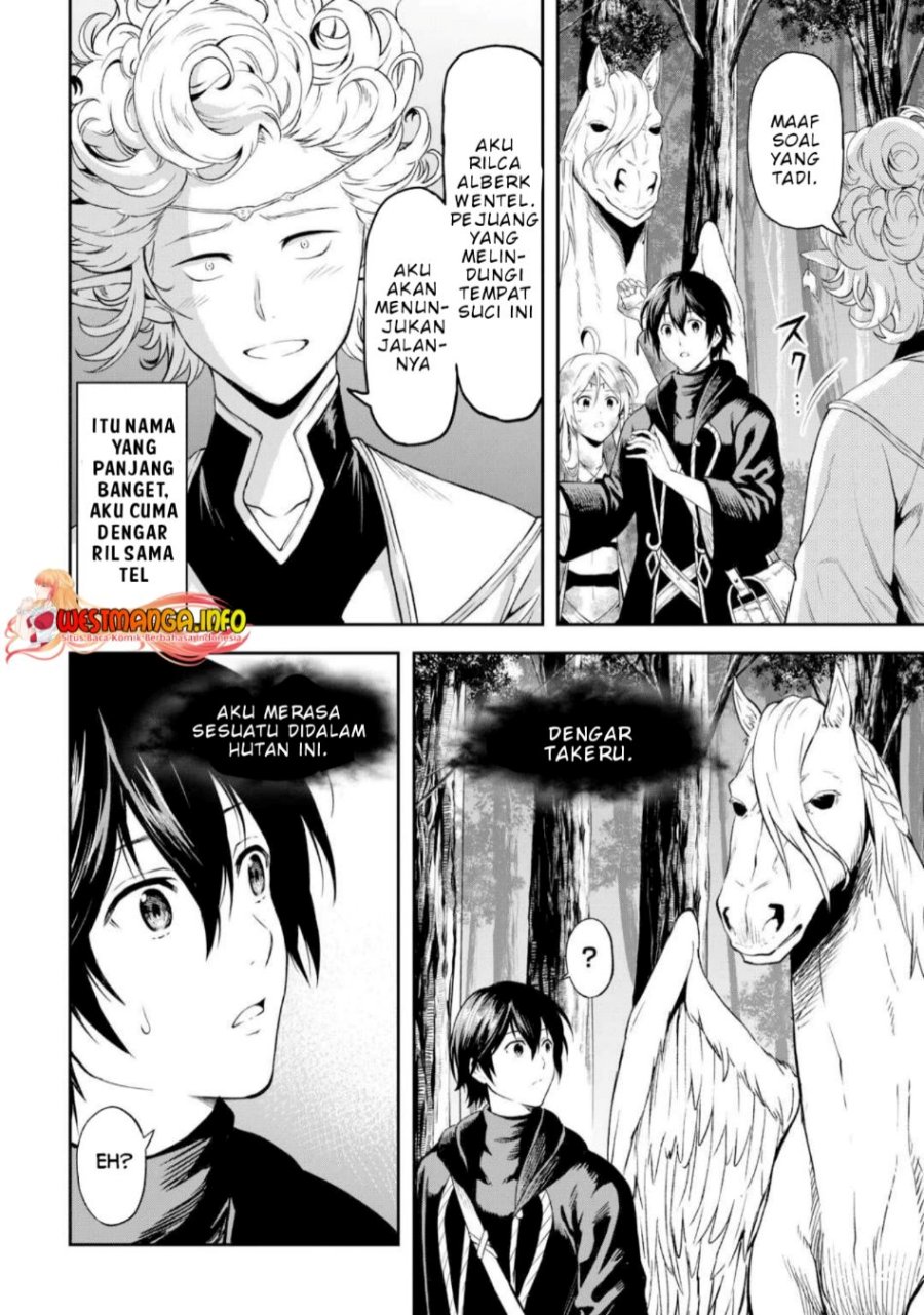 Sozai Saishuka no Isekai Ryokouki