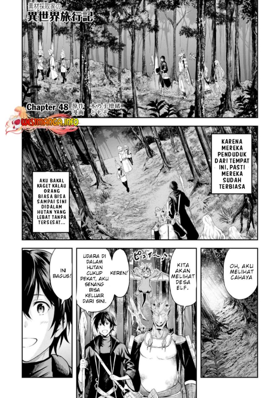 Sozai Saishuka no Isekai Ryokouki