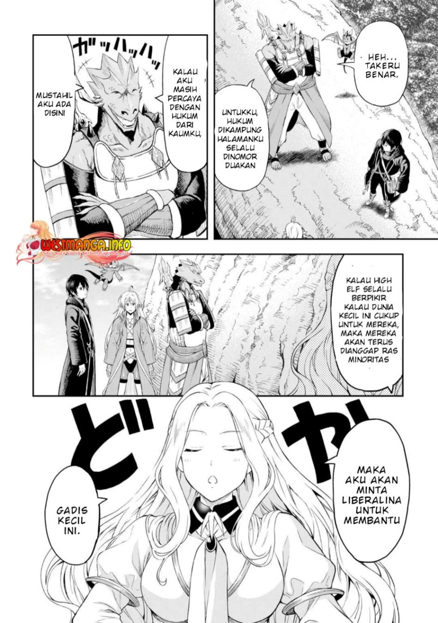 Sozai Saishuka no Isekai Ryokouki