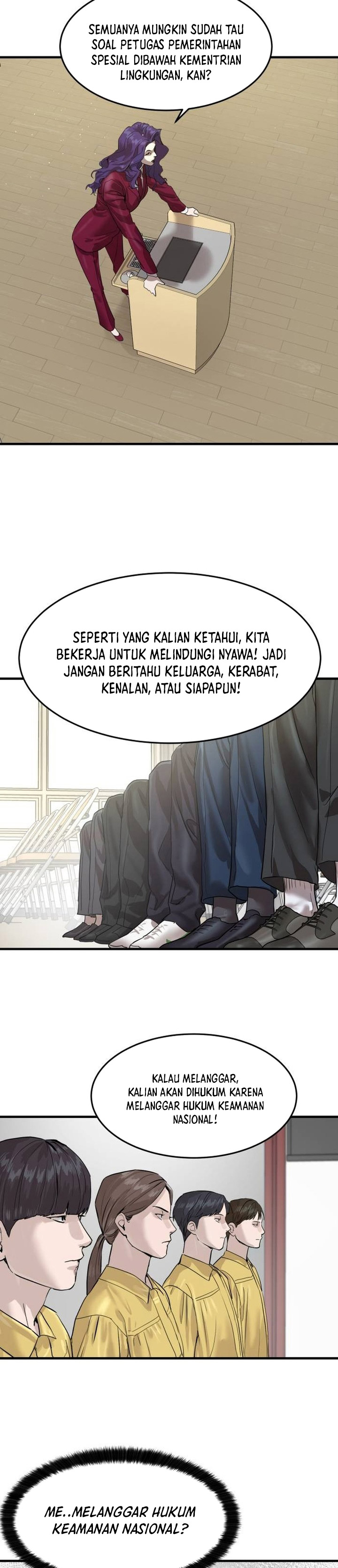 Special Civil Servant Chapter 2