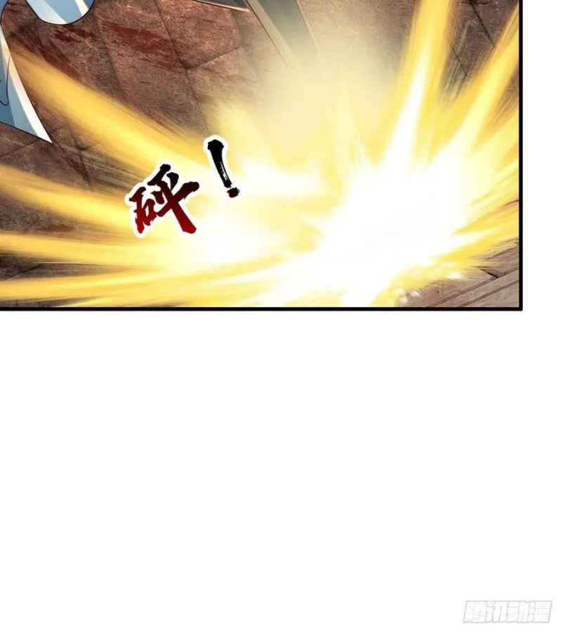 Star Sign In To Supreme Dantian
