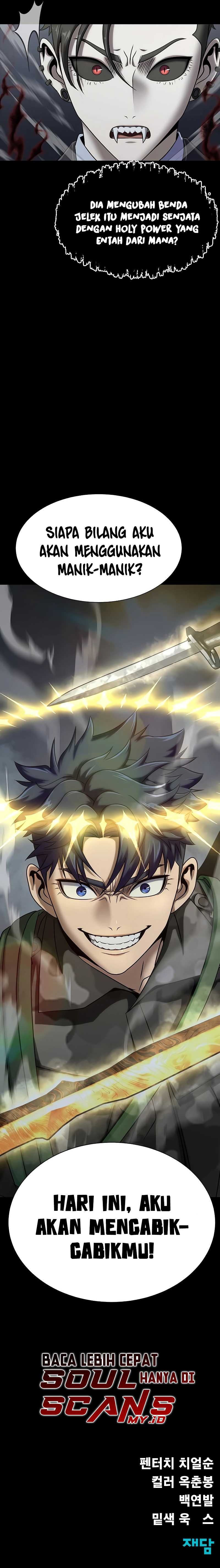 Steel-Eating Player