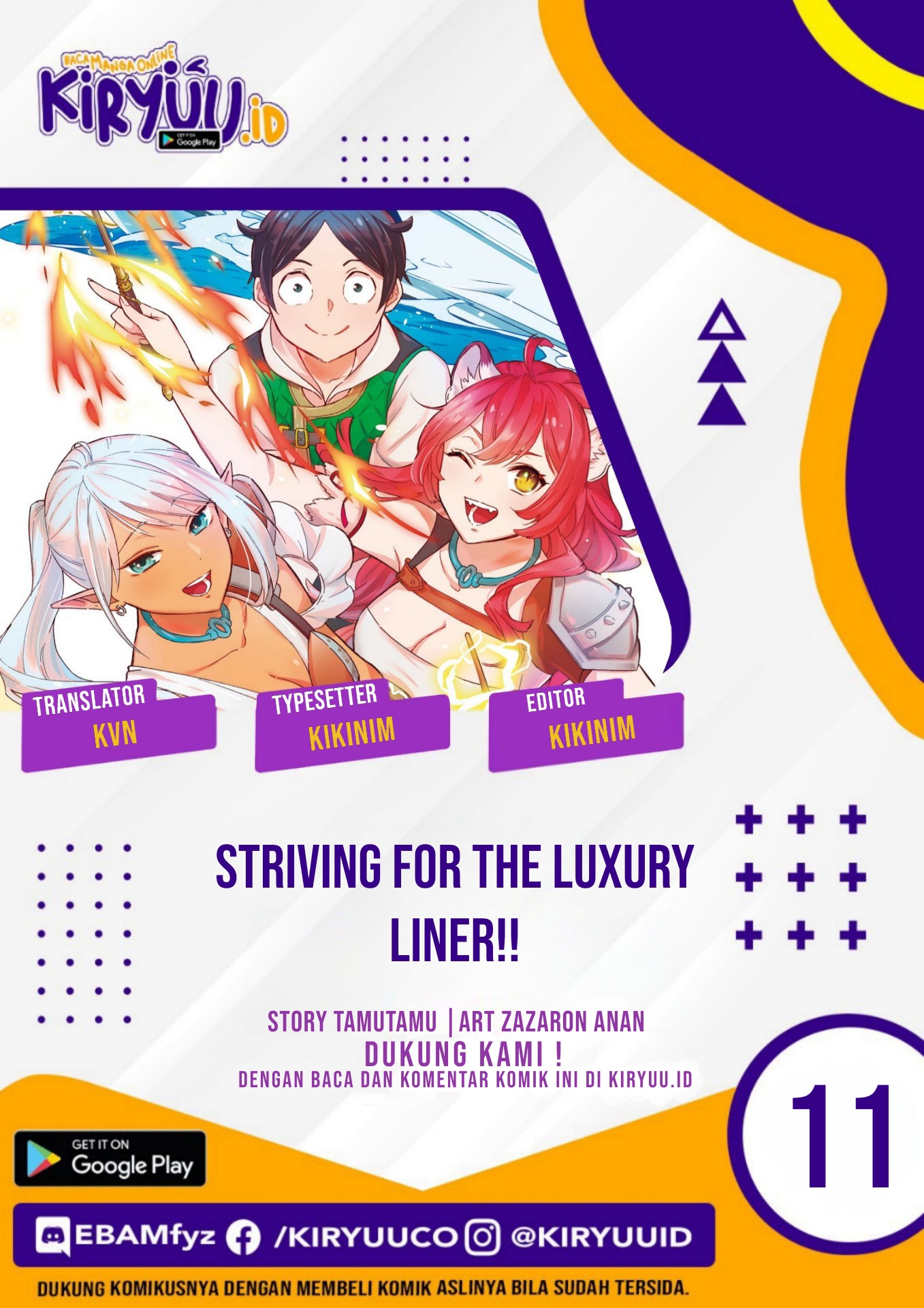 Striving For The Luxury Liner!! ~Get That Rich
