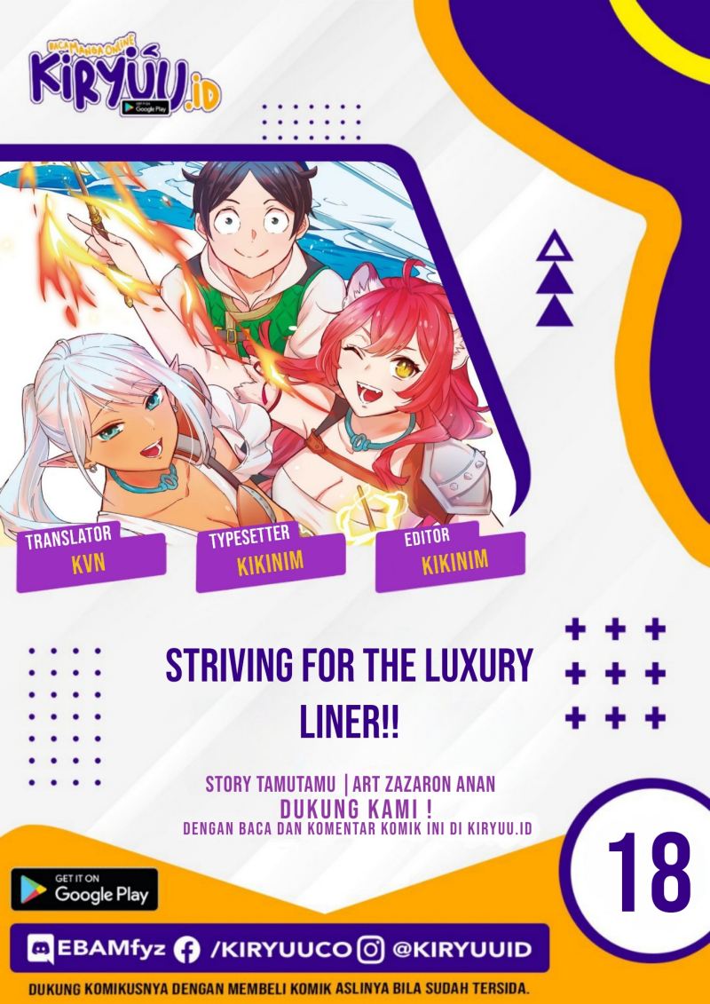 Striving For The Luxury Liner!! ~Get That Rich