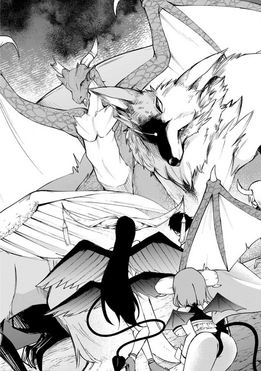 Succubus Tamer no Isekai Musou