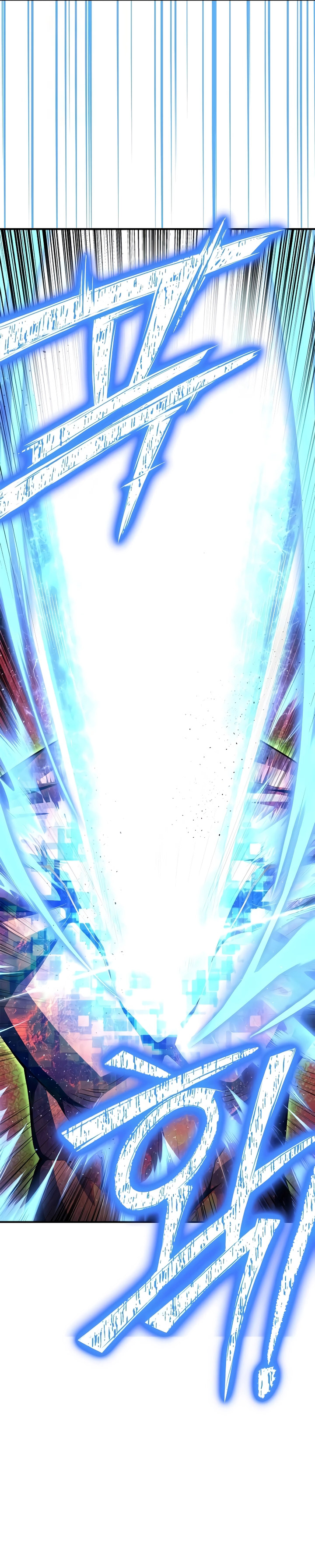 Superhuman Battlefield