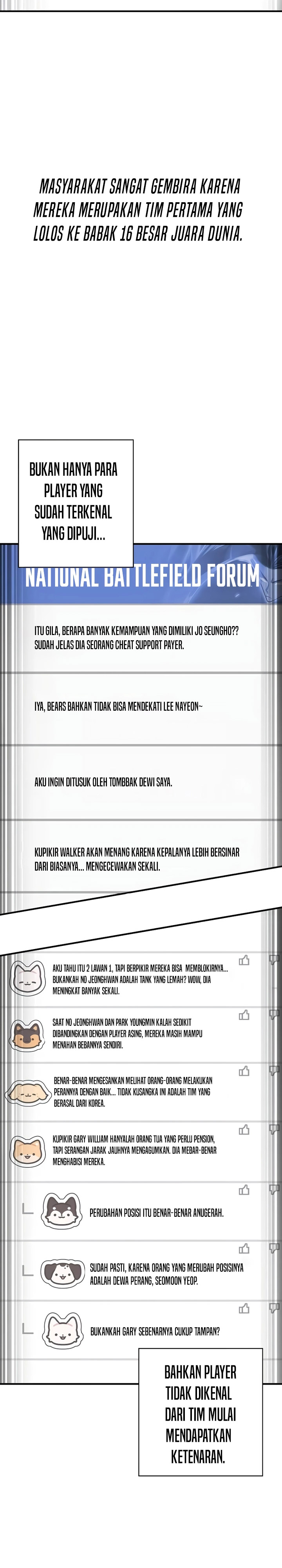 Superhuman Battlefield