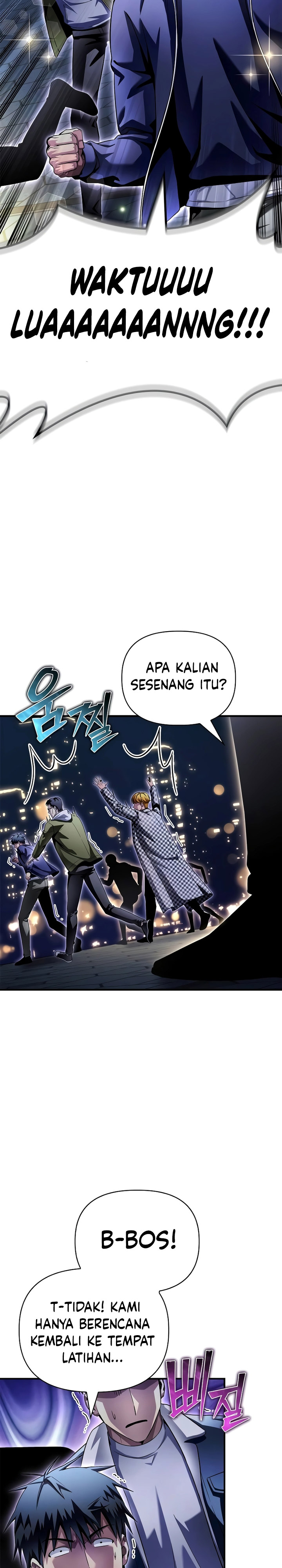 Superhuman Battlefield