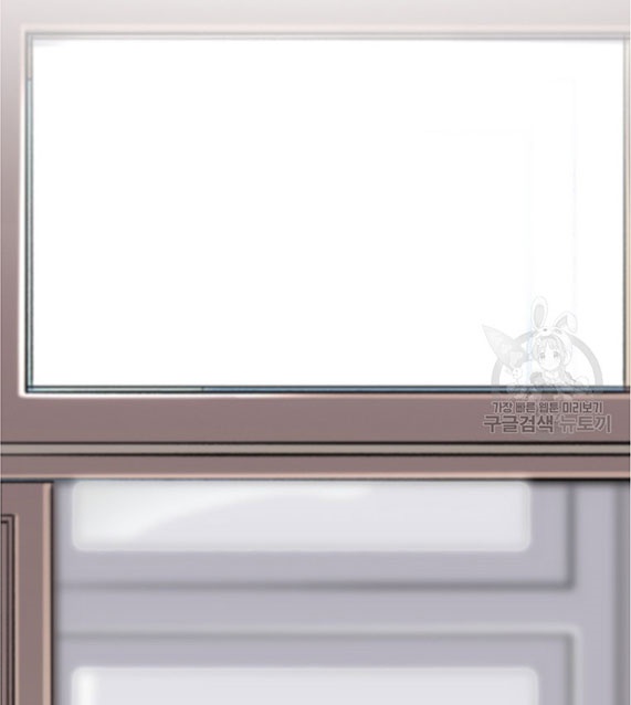 Switch