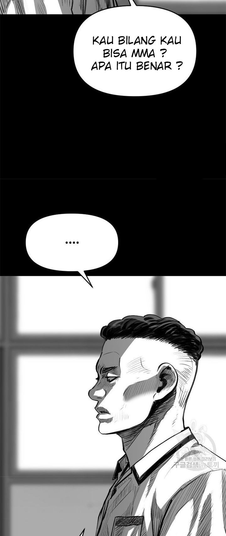 Switch