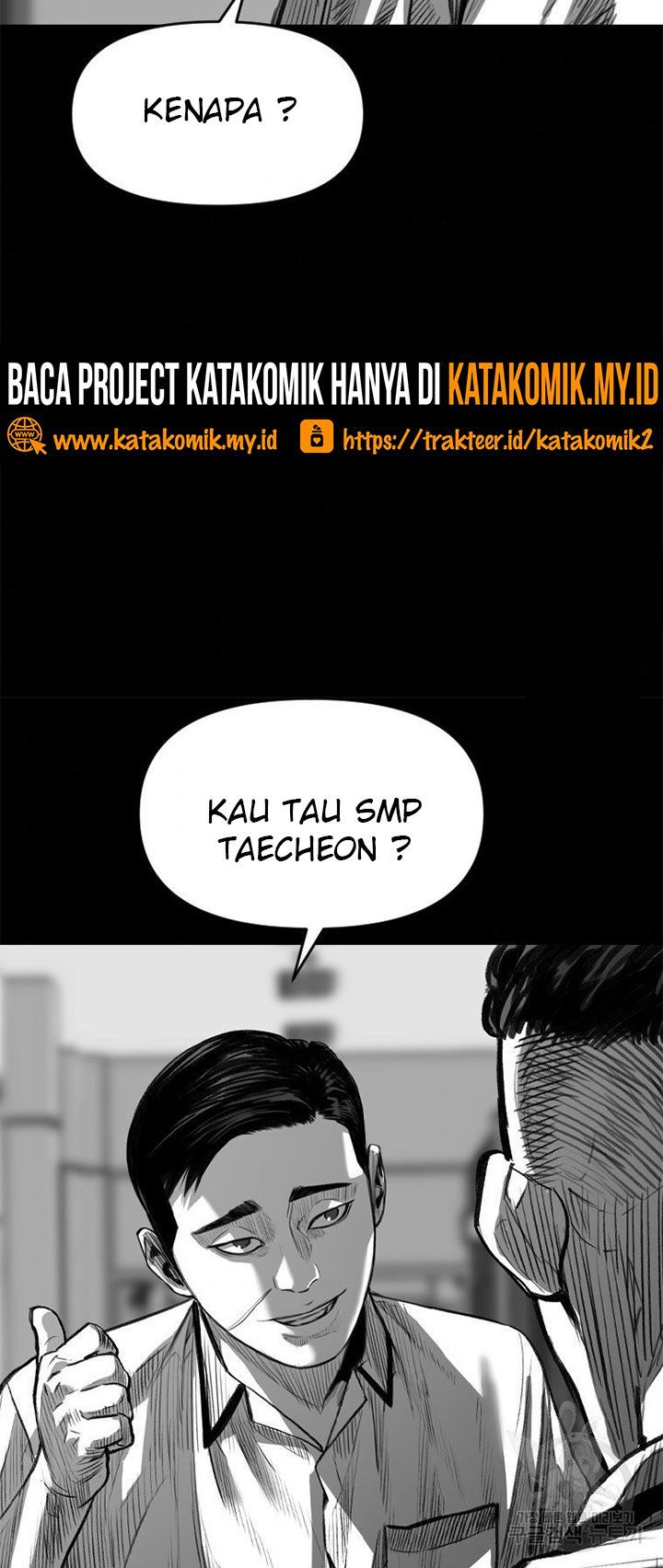 Switch