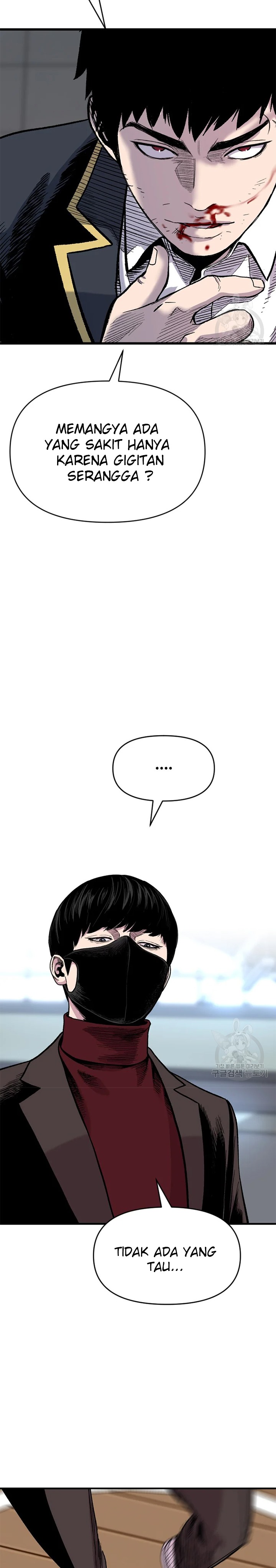 Switch