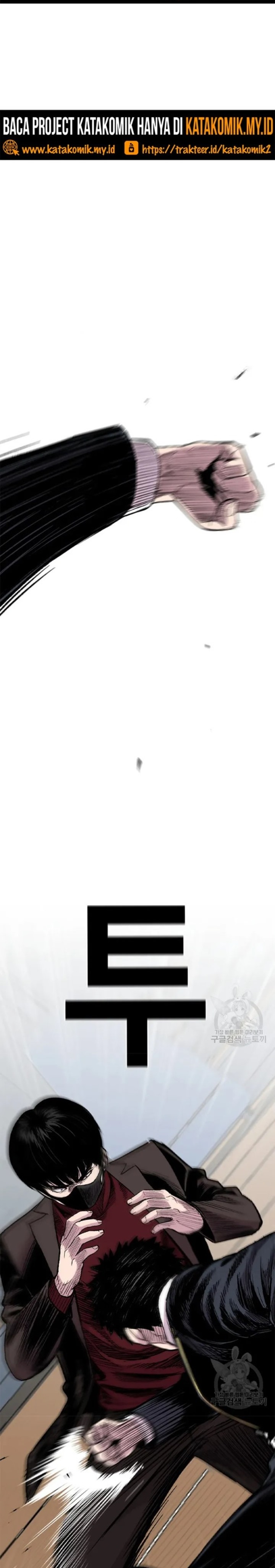 Switch