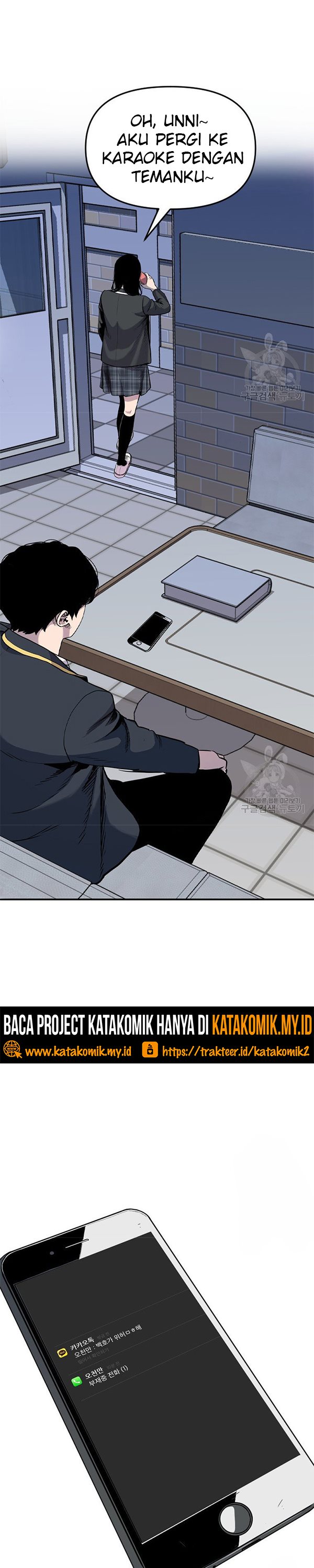 Switch