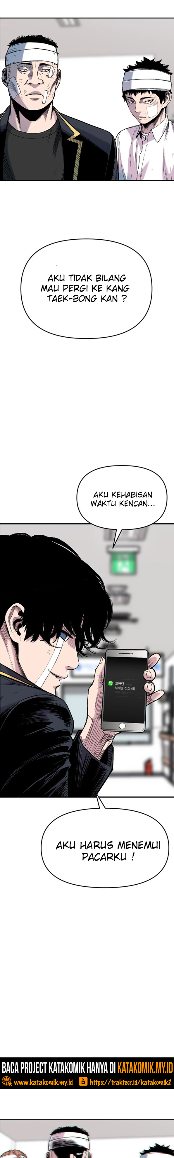 Switch