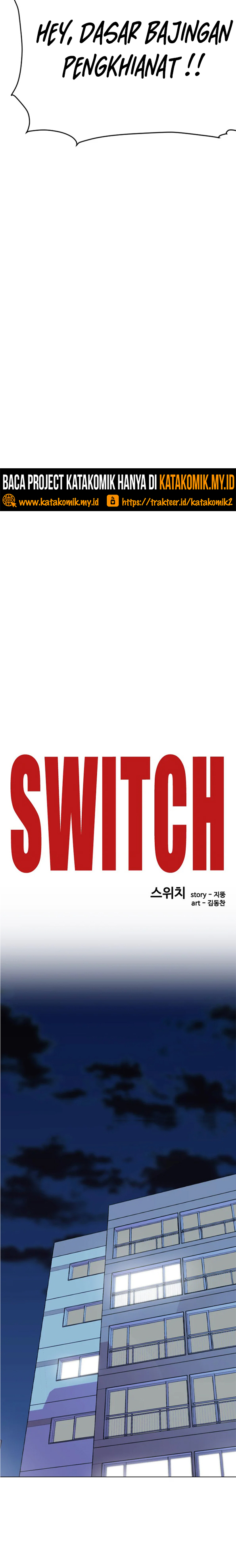 Switch