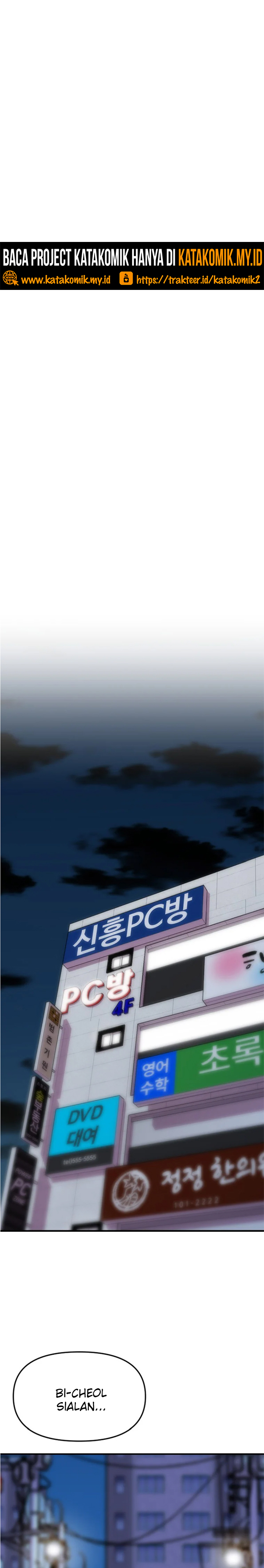 Switch