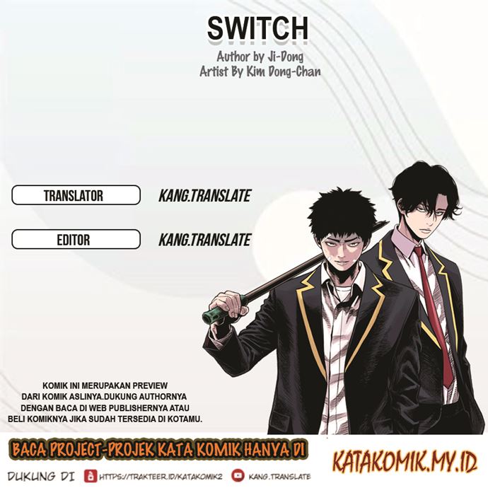 Switch