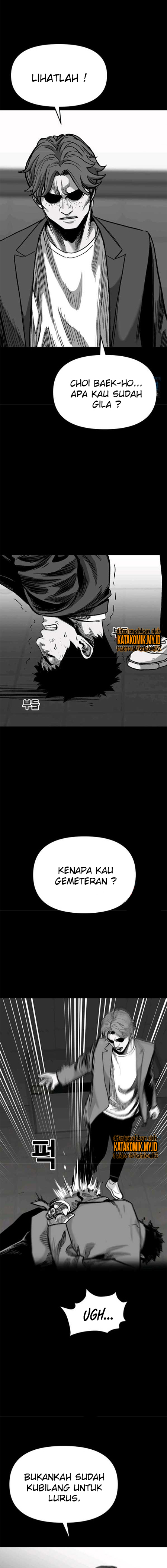 Switch