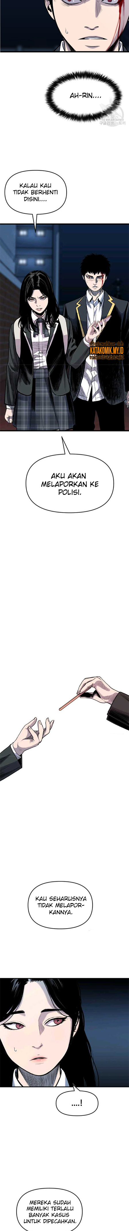 Switch