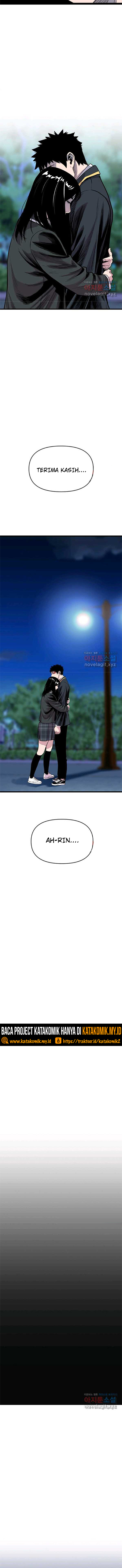 Switch
