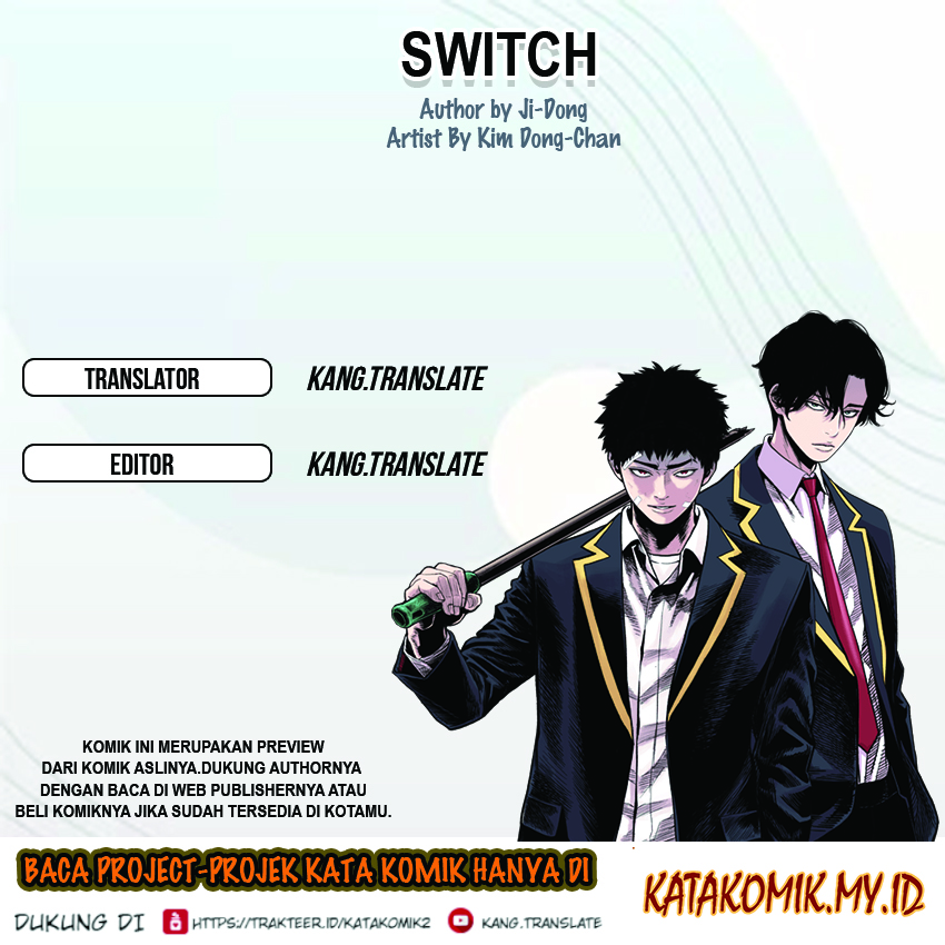 Switch