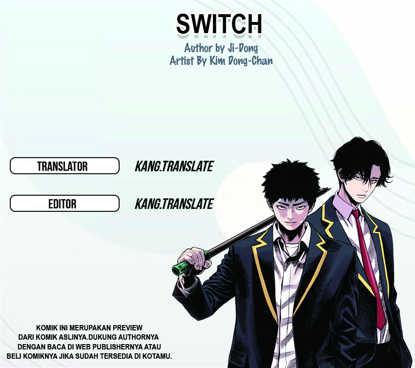 Switch