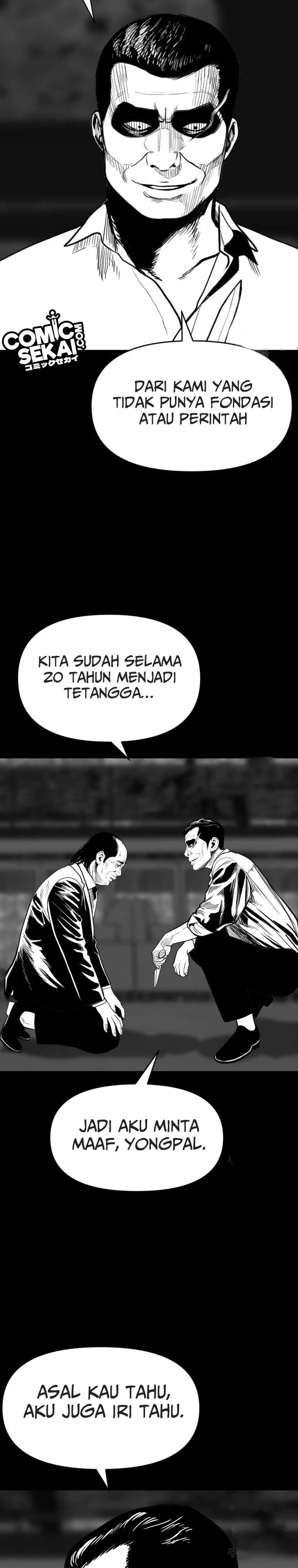 Switch