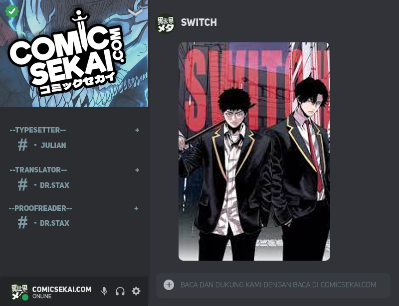 Switch