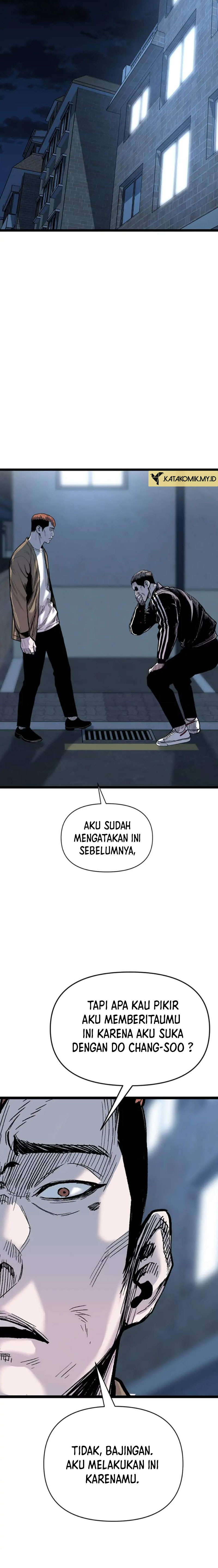 Switch