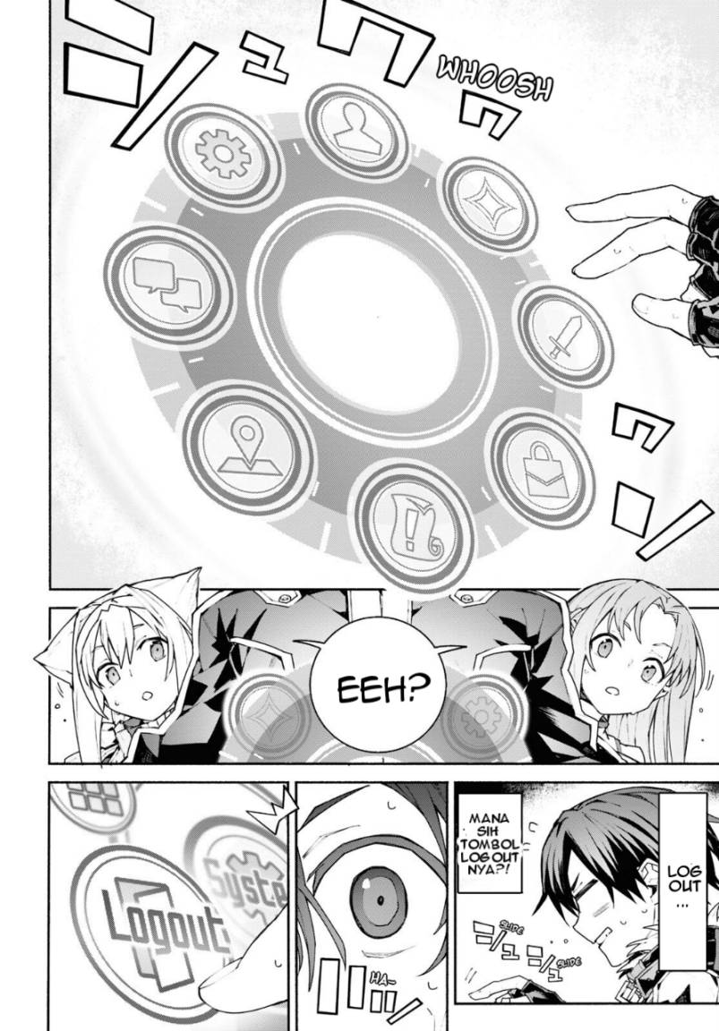 Sword Art Online Unital Ring