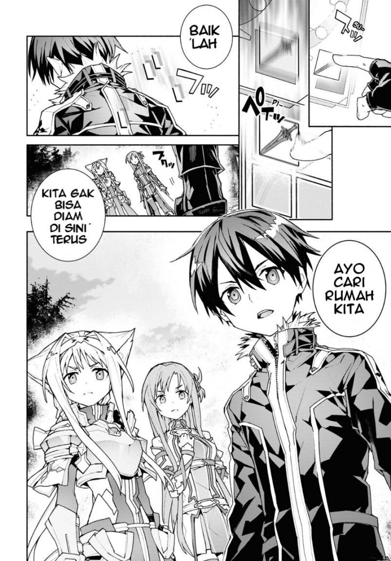 Sword Art Online Unital Ring