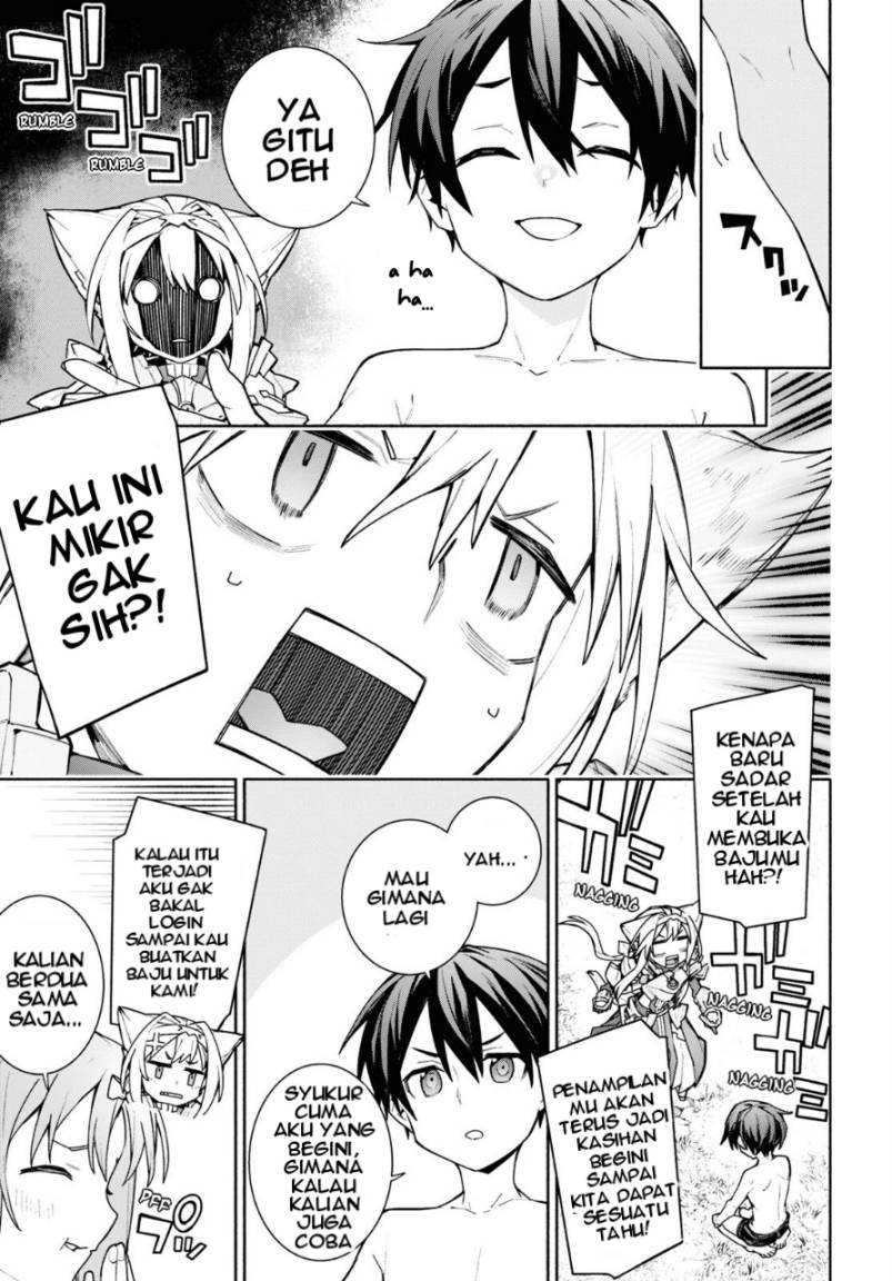 Sword Art Online Unital Ring