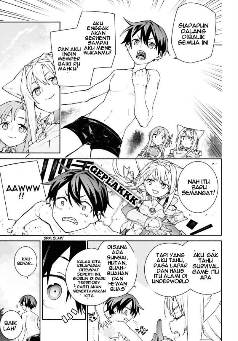 Sword Art Online Unital Ring