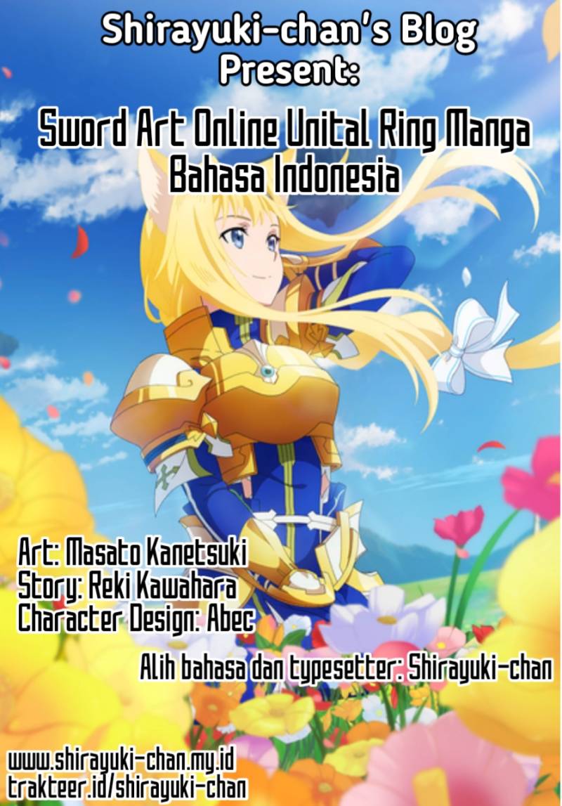 Sword Art Online Unital Ring