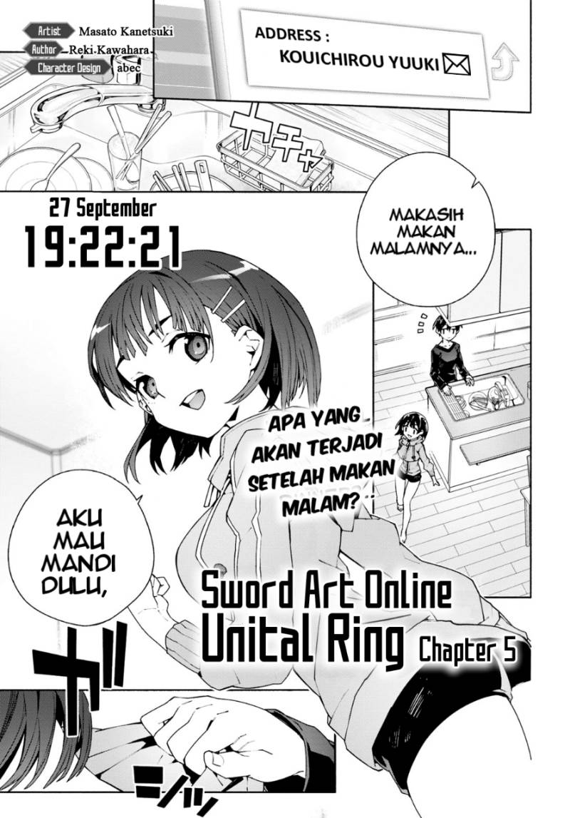 Sword Art Online Unital Ring