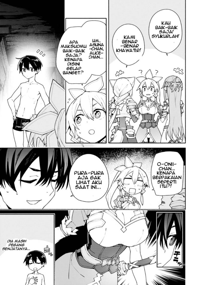Sword Art Online Unital Ring