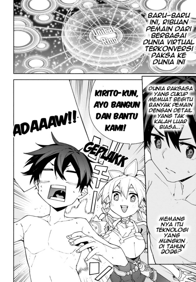 Sword Art Online Unital Ring