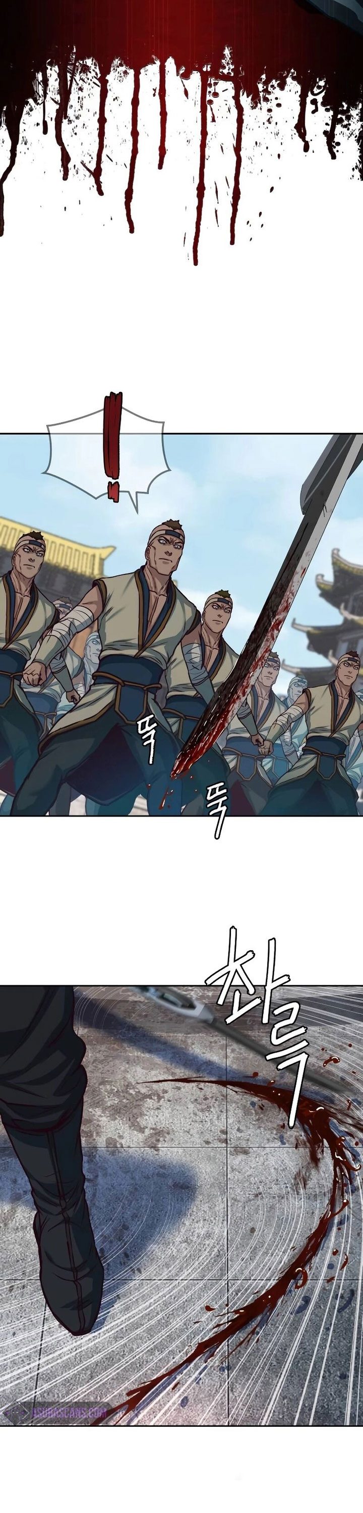 Sword Fanatic Wanders Through The Night