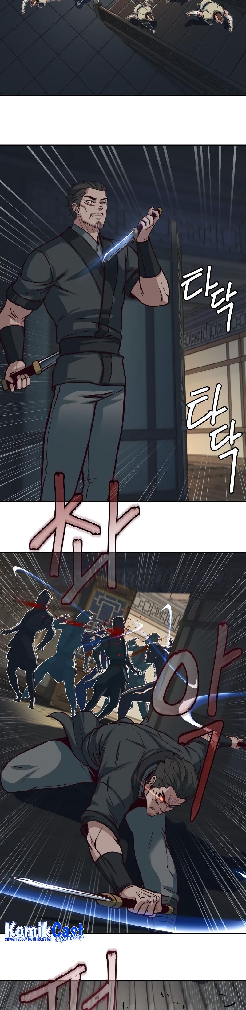 Sword Fanatic Wanders Through The Night
