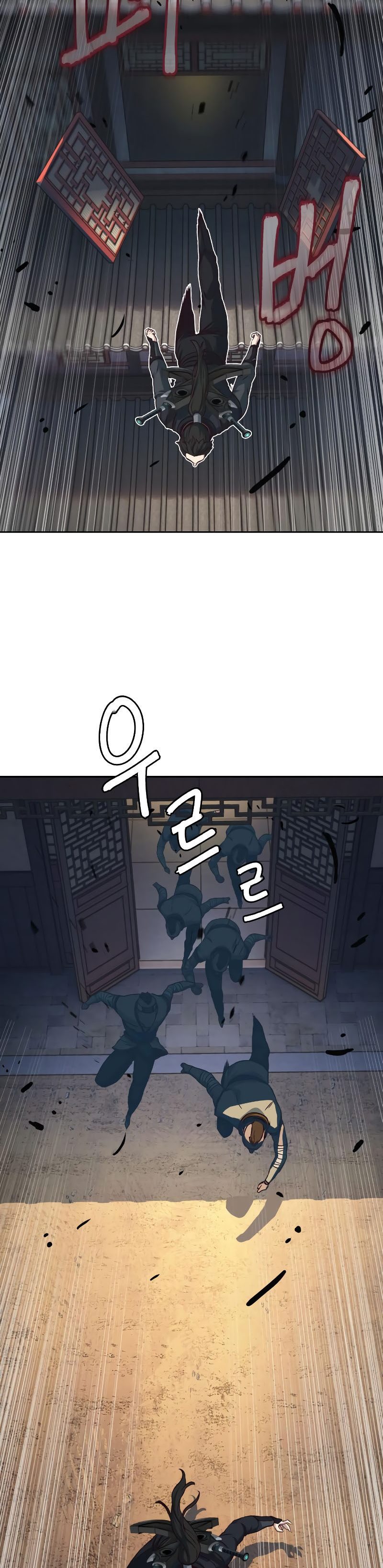 Sword Fanatic Wanders Through The Night