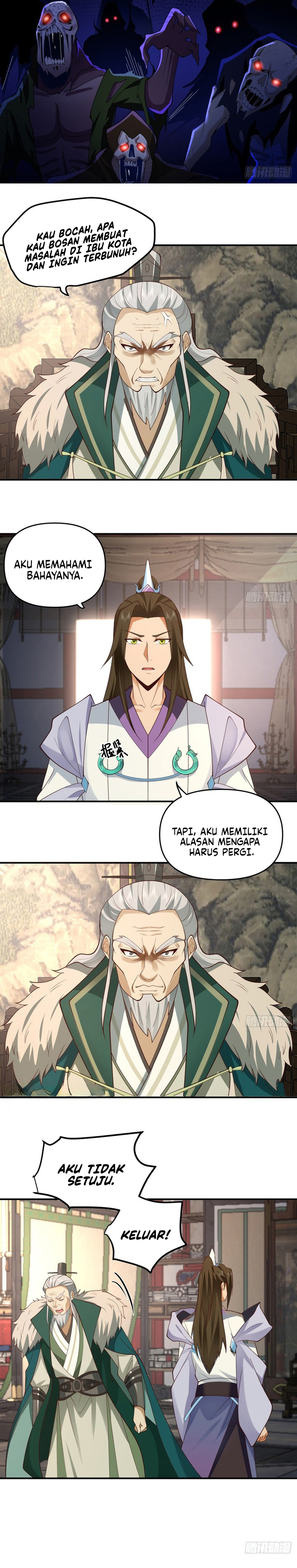 Sword Rises: Wind and Cloud