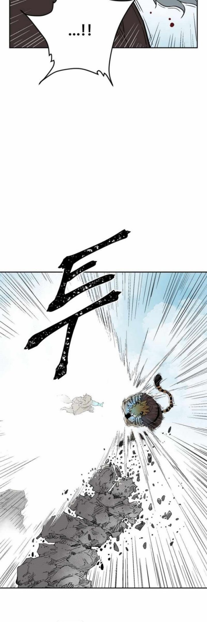 Tales of A Shinning Sword
