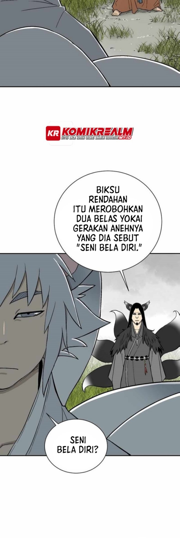 Tales of A Shinning Sword
