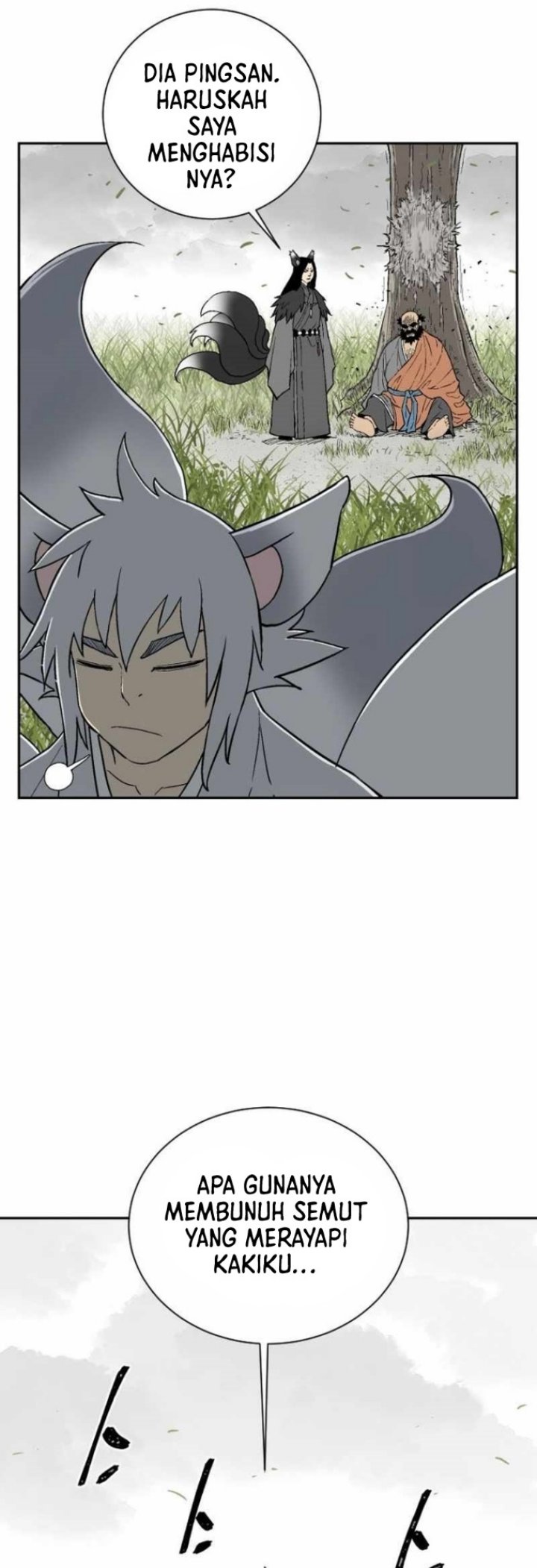 Tales of A Shinning Sword